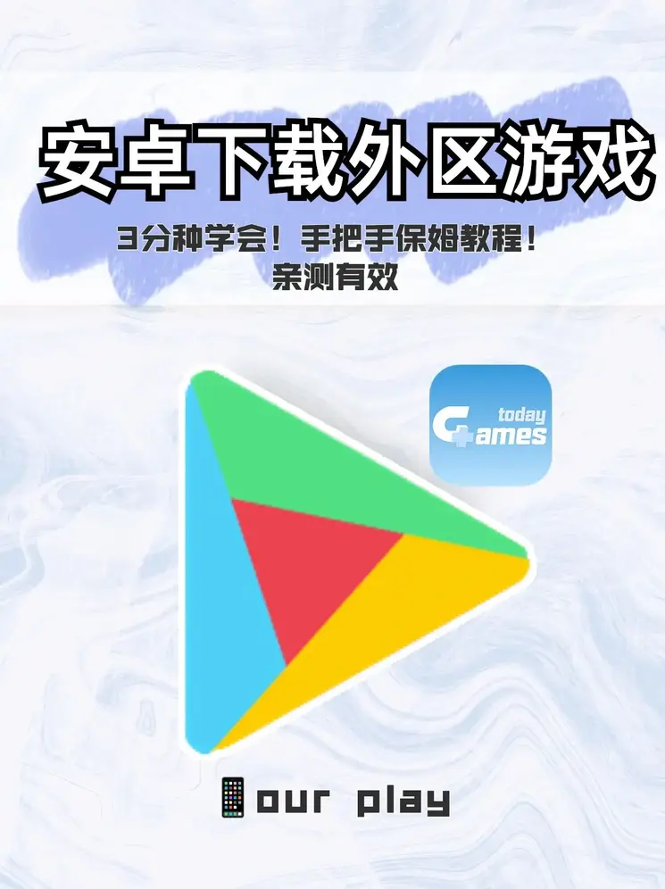 银河总站手机登录app官方下载截图0
